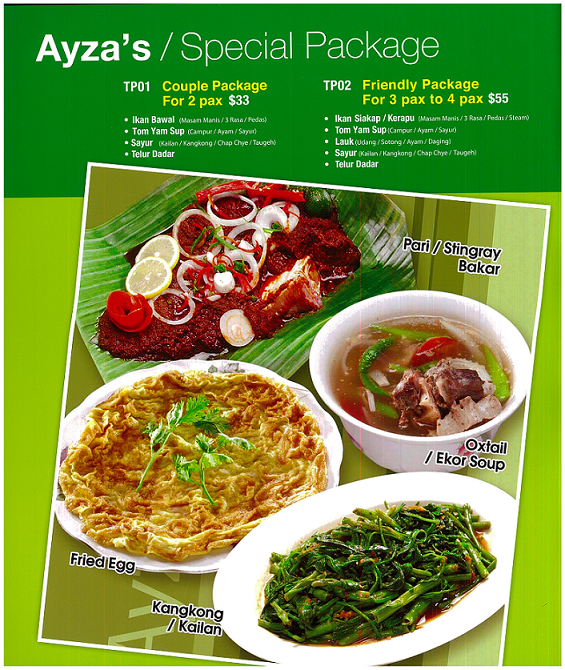 ayza restaurant singapore menu items