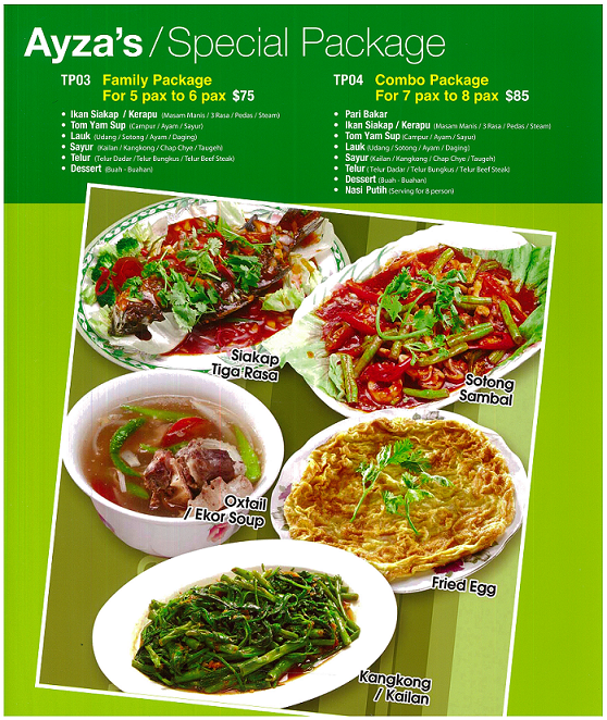 ayza restaurant singapore menu items