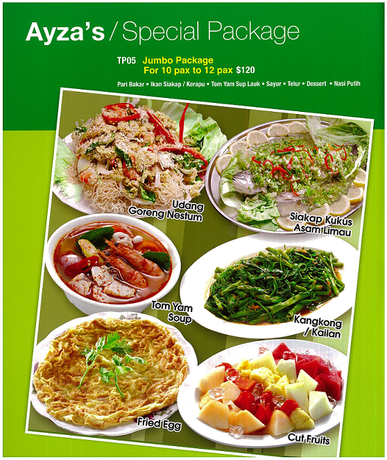 ayza restaurant singapore menu items